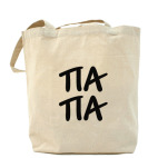 Холщовая сумка