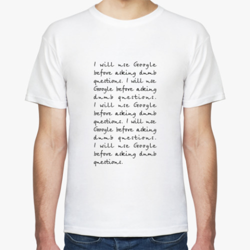 Футболка с принтом I will use Google