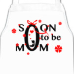 Скоро буду мамой