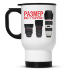 Размер имеет значение!