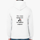 Толстовка худи