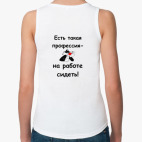 Женская майка