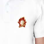 ВСЕГДА ГОТОВ!