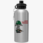 Спортивная бутылка