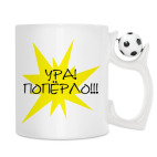 Кружка с футбольным мячиком