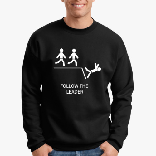 Свитшот с принтом Follow the leader