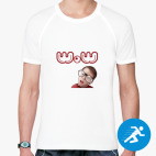 Мужская спортивная футболка