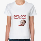 Классическая женская футболка Крутая девушка