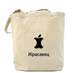 Холщовая сумка