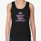 Workout girls