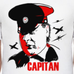Капитан