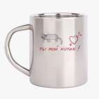 Кружка металлическая