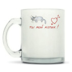 Кружка матовая