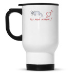 Кружка-термос