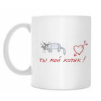 Кружка 330 мл