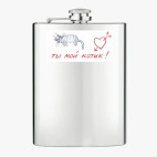 Фляжка стальная