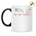 Кружка-хамелеон