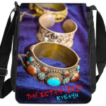 Ювелирные изделия села Кубачи