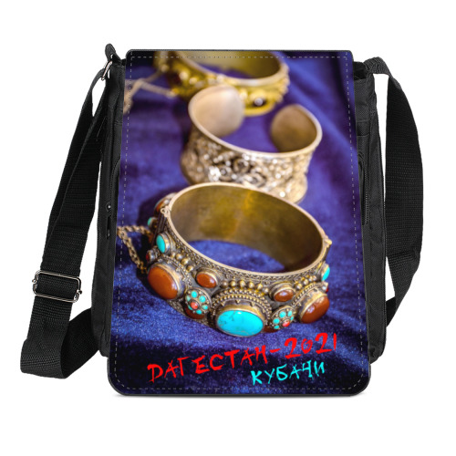 Сумка-планшет с принтом Ювелирные изделия села Кубачи