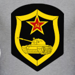 Танковые войска