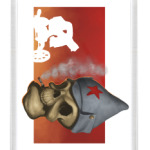 Красноармеец_Череп