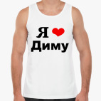 Мужская майка