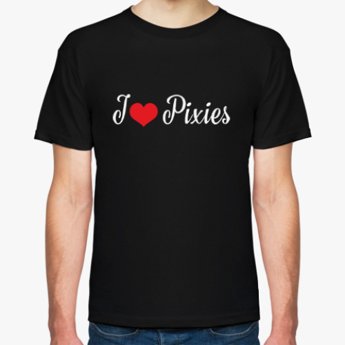 Футболка I love Pixies