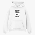 Толстовка худи оверсайз