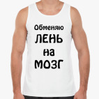 Мужская майка