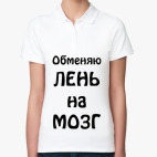 Женская рубашка поло