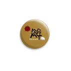 Белый мамонт