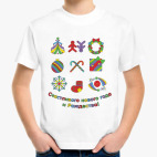 Детская футболка