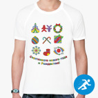 Мужская спортивная футболка