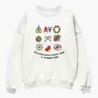 Свитшот оверсайз