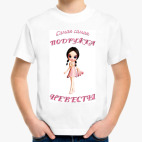 Детская футболка