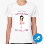 Женская спортивная футболка