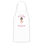 Кухонный фартук