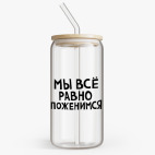 Банка с бамбуковой крышкой