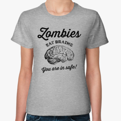 Женская футболка Зомби едят мозги...