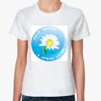 Меня любят, и нечего гадать :)