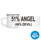 Кружка металлическая белая (круговая запечатка)