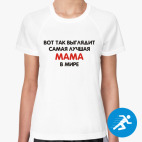 Женская спортивная футболка