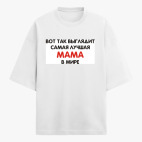 Футболка оверсайз