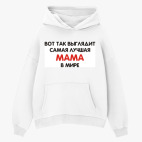 Толстовка худи оверсайз