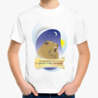 Детская футболка