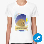 Женская спортивная футболка