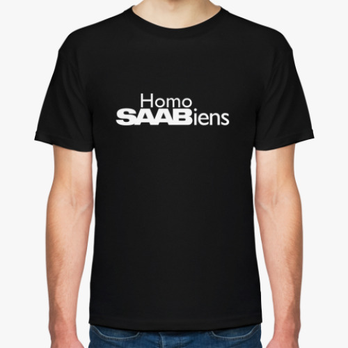 Футболка Homo SAABiens