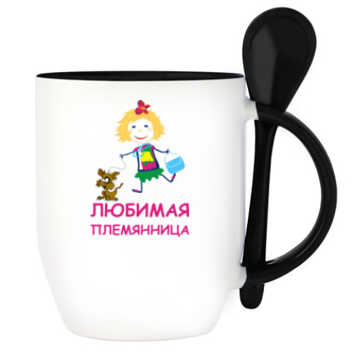 Кружка с ложкой с принтом Для любимой племянницы