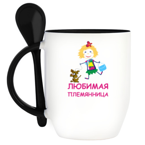 Кружка с ложкой с принтом Для любимой племянницы