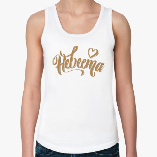 Женская майка с принтом Невеста